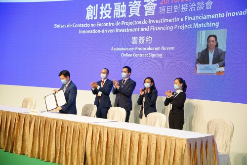 Ip Sio Kai, President of Macau Innovation Investment Union Association, acknowledges the business matching sessions as instrumental in fostering exchanges and cooperation in the modern financial sector.