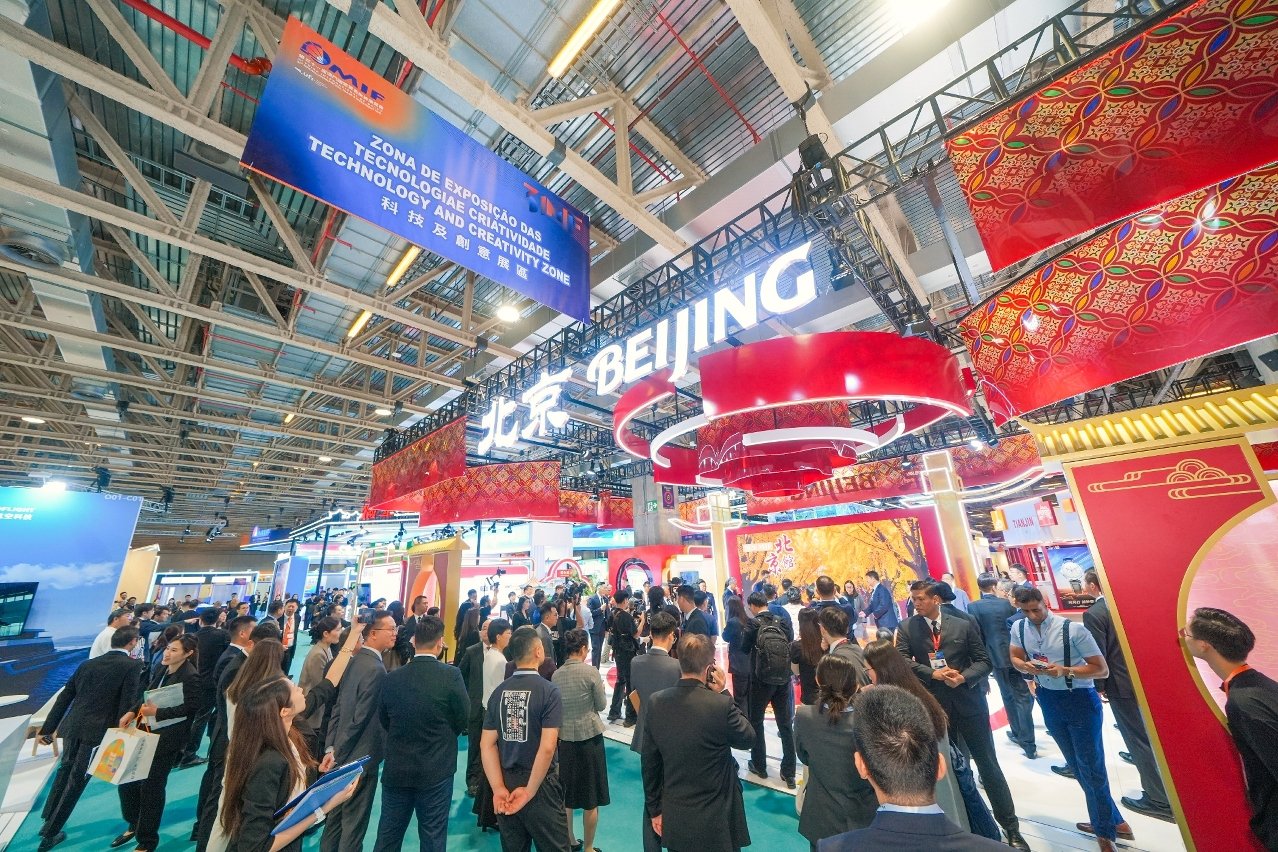 The three exhibitions feature diverse themed zones, presenting new opportunities for international industrial co-operation