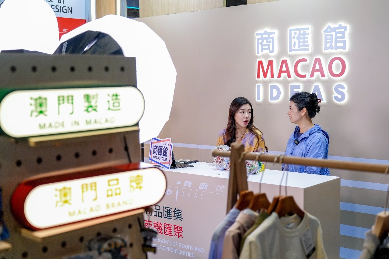 三展直播間安排30場直播，助展商拓展線上商機